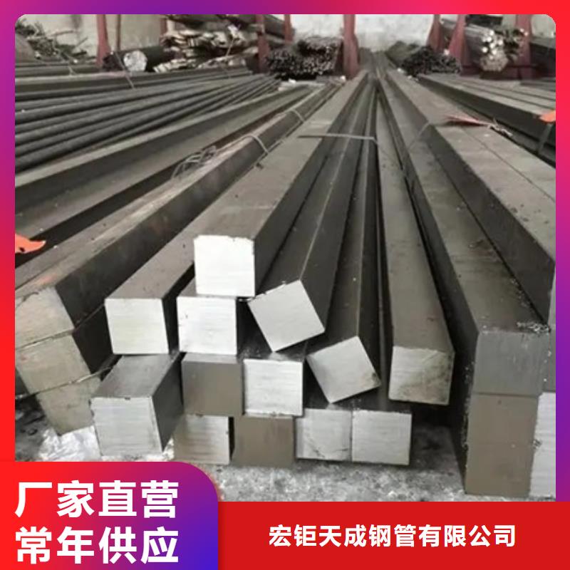 热轧方钢厂家现货供应60*90