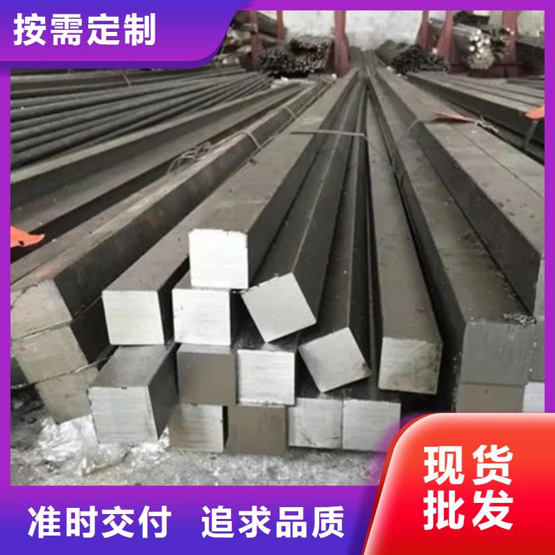 热轧方钢-T型钢产地批发