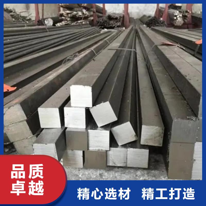 热轧方钢生产工艺设计发货快70*60