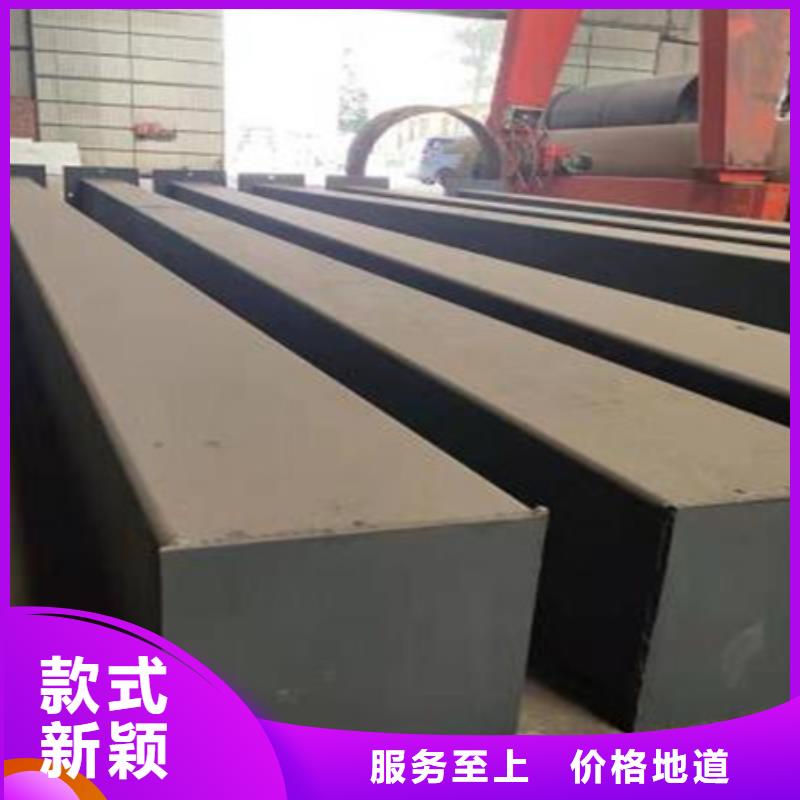 热轧方钢标准现货报价55*85