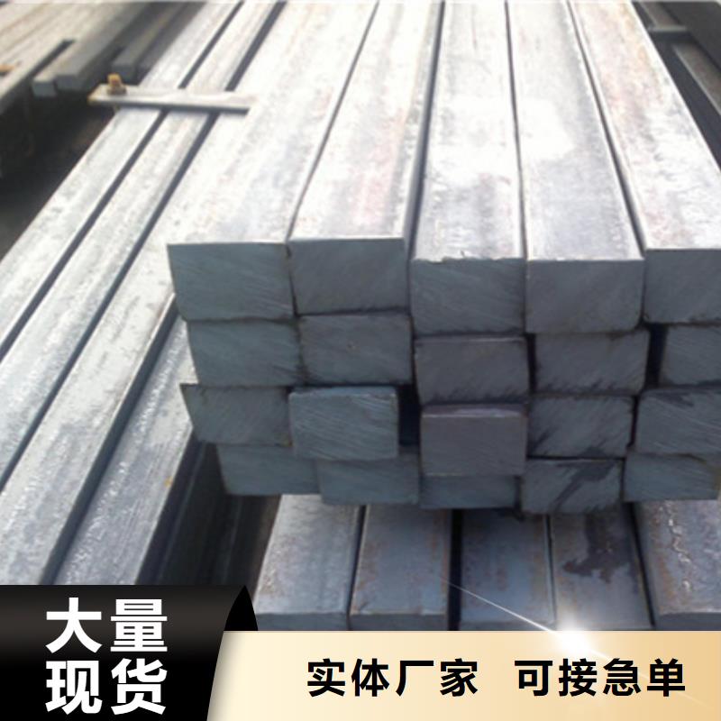 热轧方钢无缝钢管随心所欲定制