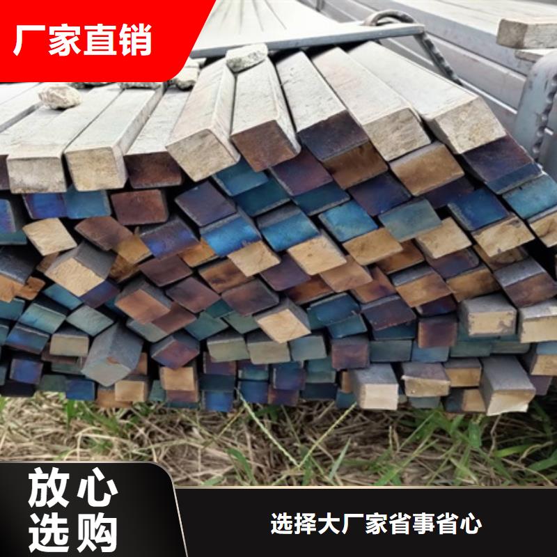 热轧方钢管规格价格行情60*90