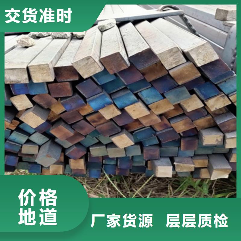 热轧方钢42CrMo钢管切割定制定做