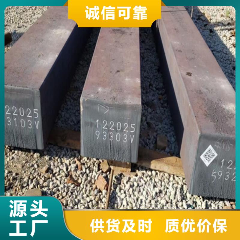 方钢现货价格60*60