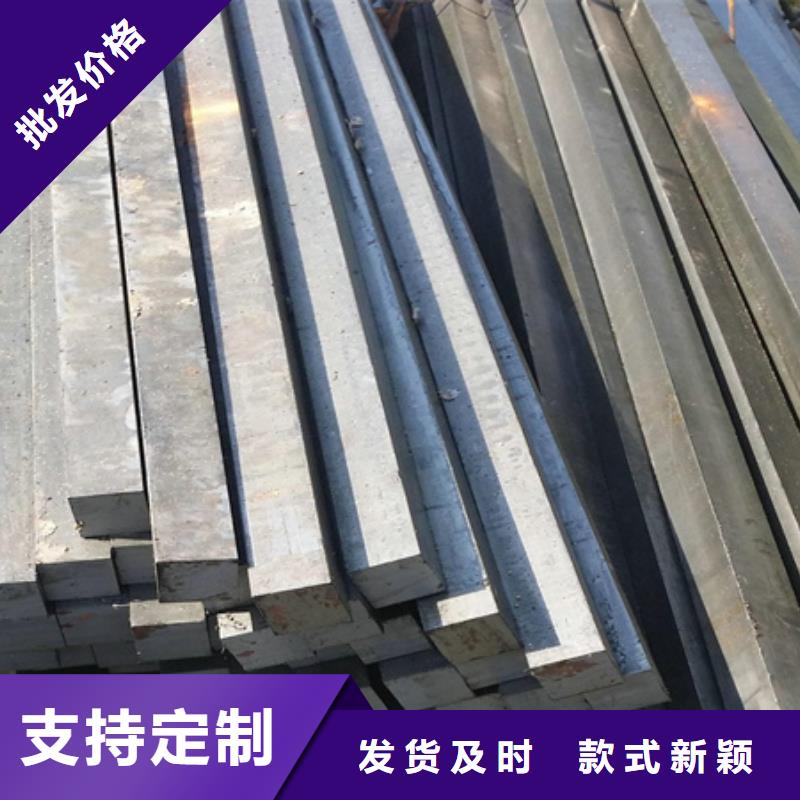 热轧方钢无缝钢管随心所欲定制