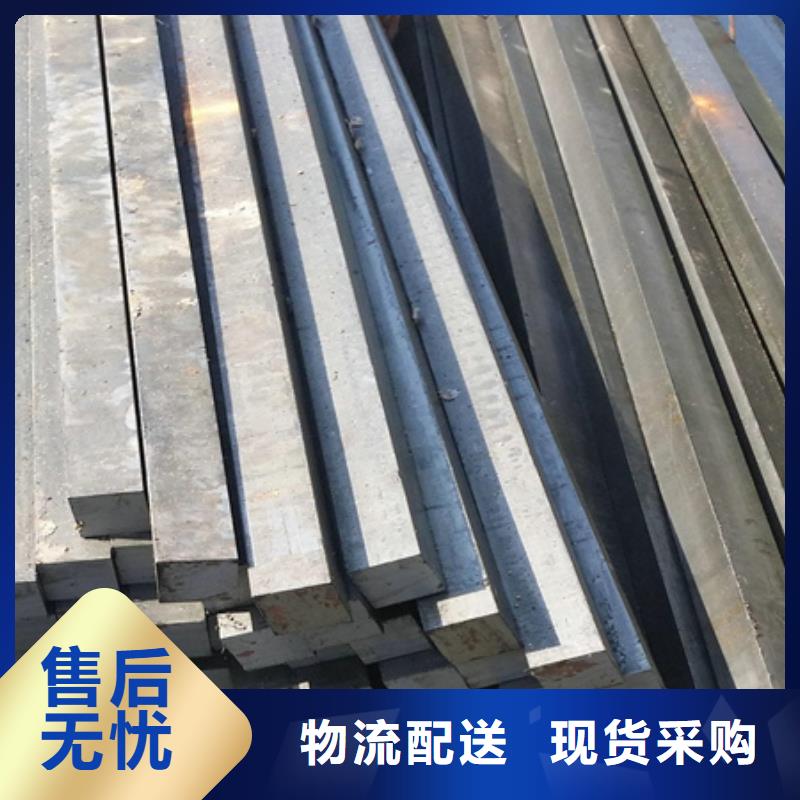 热轧方钢现货供应55*85