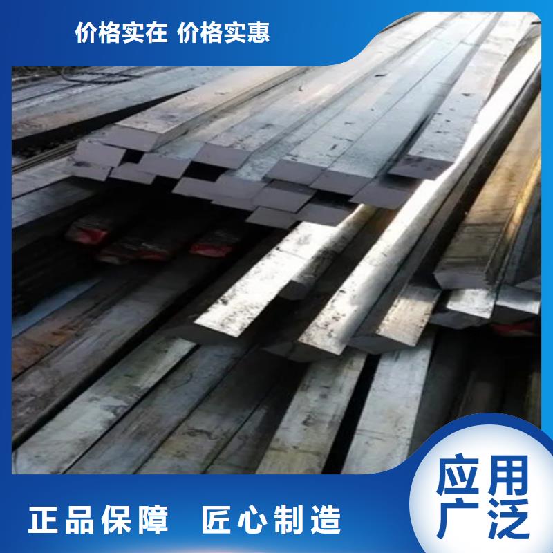方钢价格60*90