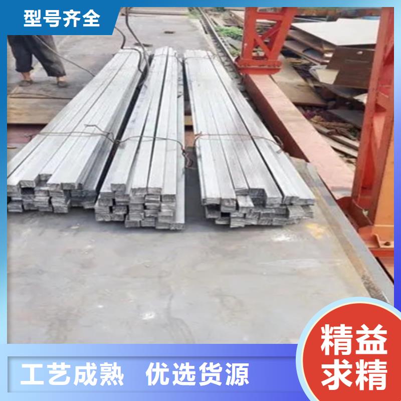 Q235B方钢近期行情280*280