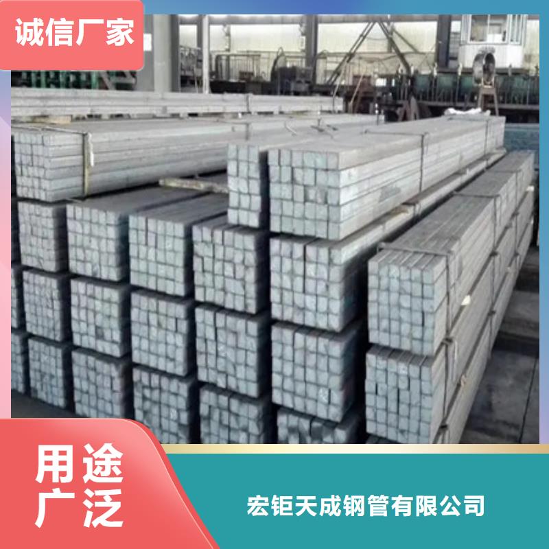 热轧方钢标准现货报价55*85