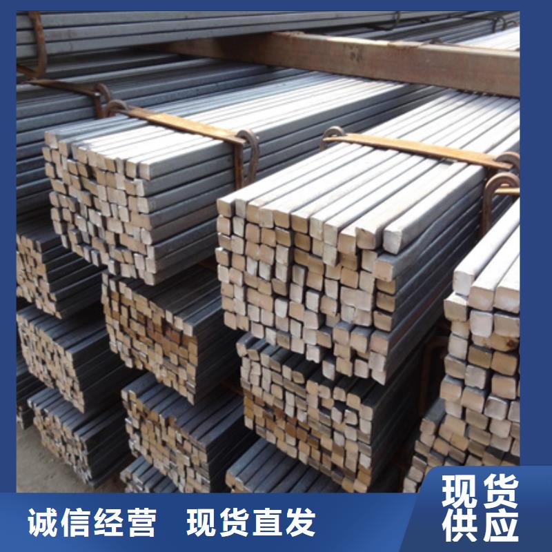 冷拔方钢现货齐全22*22
