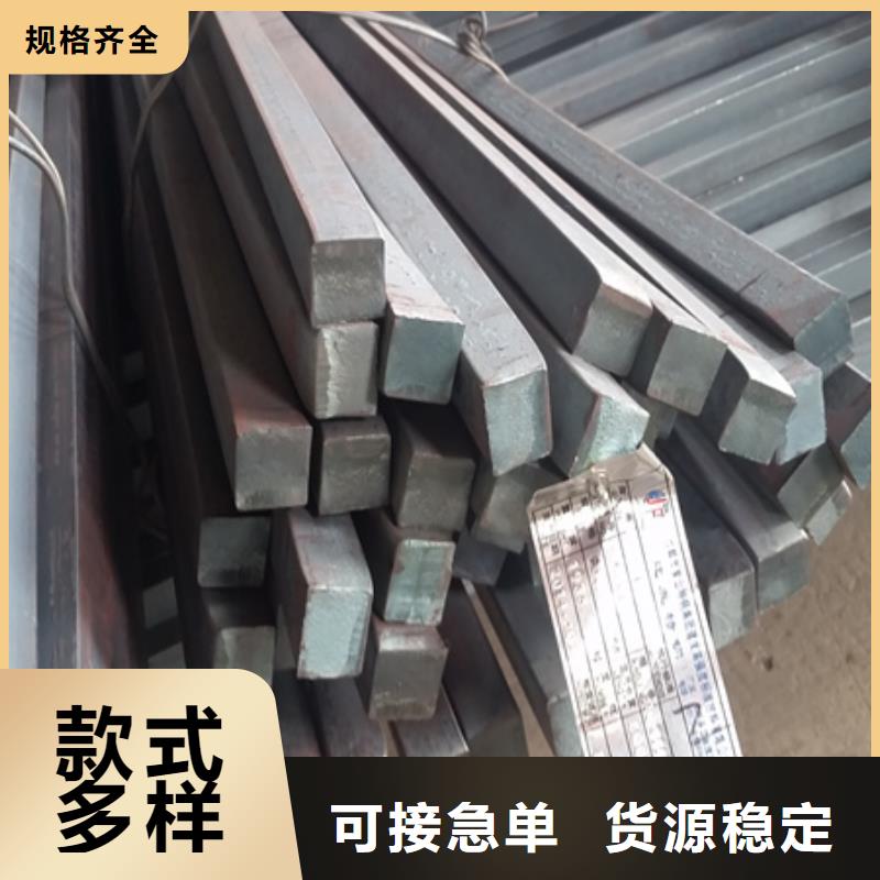 热轧方钢管规格价格行情60*90