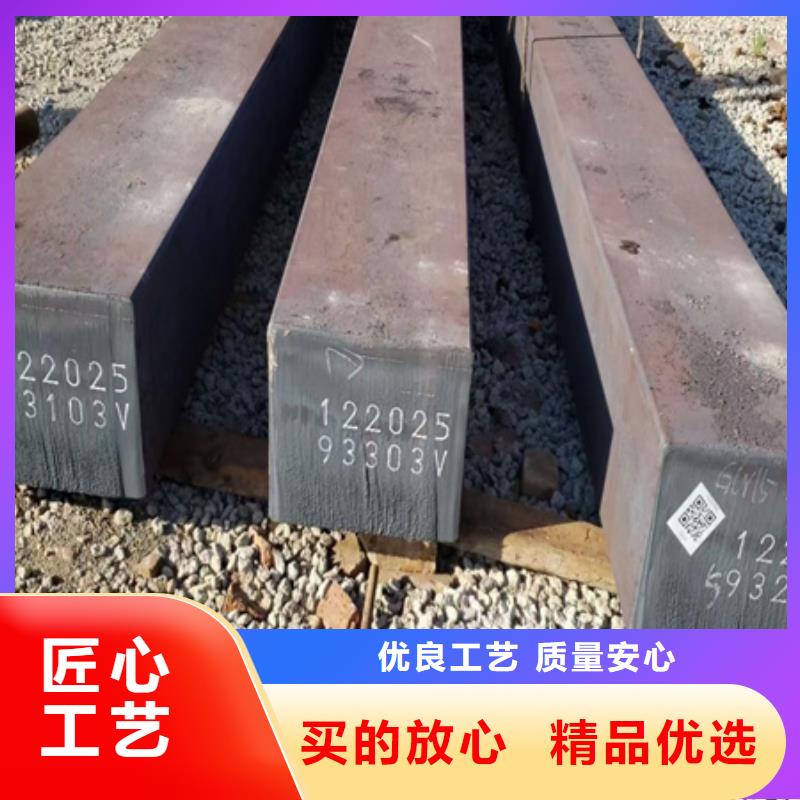 冷拔方钢价格120*120