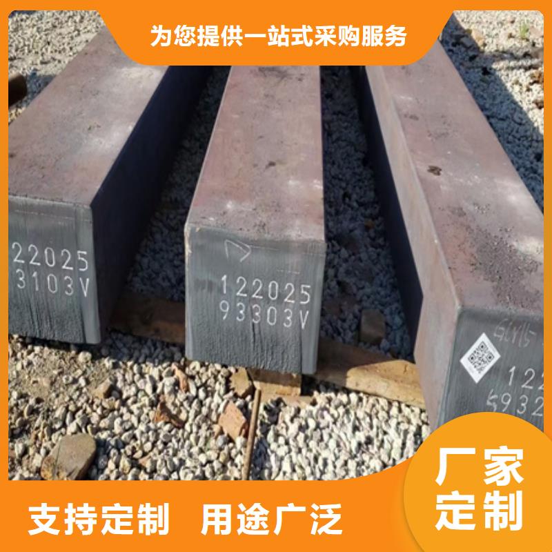 40Cr方钢现货充足外表