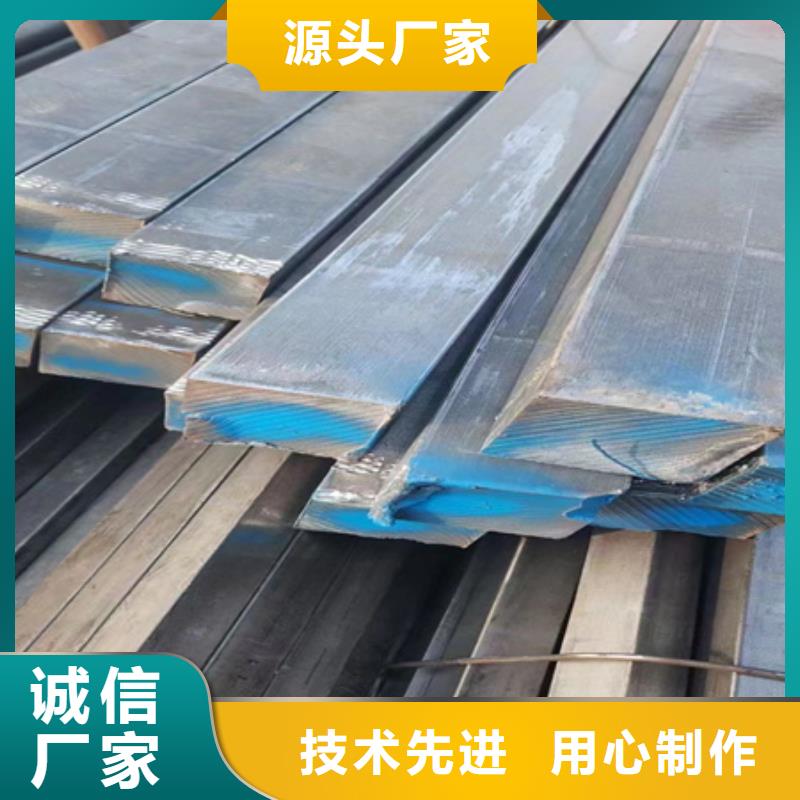 冷拔方钢现货齐全22*22