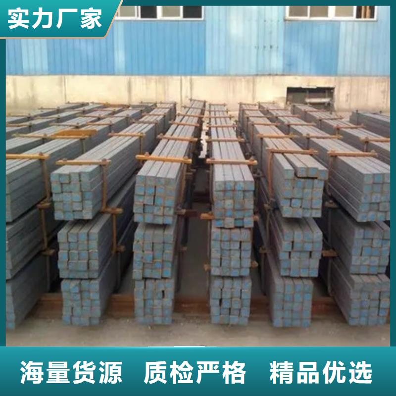 方钢现货价格85*85