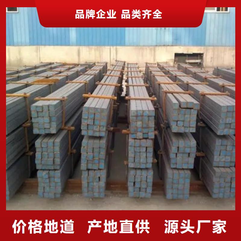 冷拔方钢现货齐全22*22