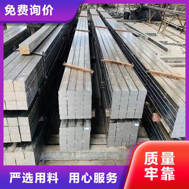 热轧方钢,耐候钢板用心做品质