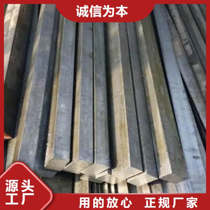 热轧方钢规格尺寸图片60*90