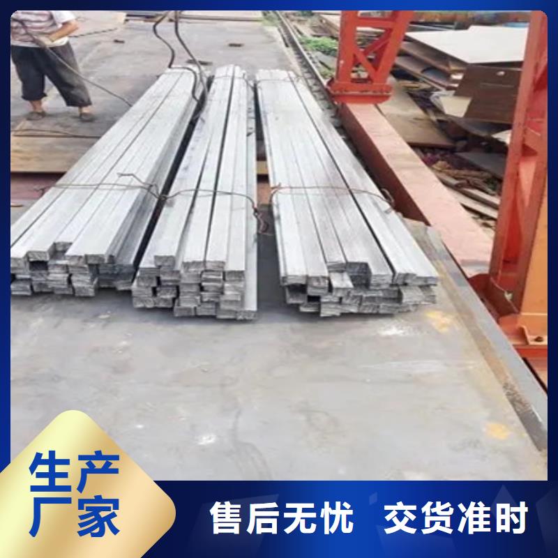 方钢源头厂家63*63