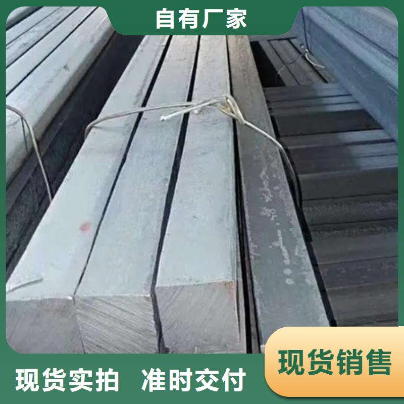 热轧方钢生产工艺设计发货快70*60