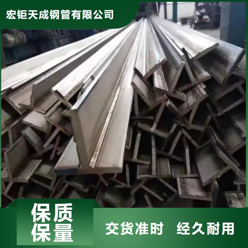 热轧方钢无缝钢管精品选购