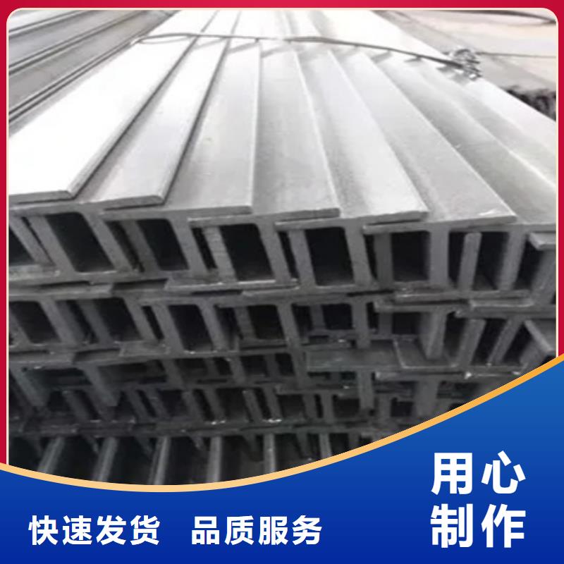 热轧方钢无缝钢管精品选购