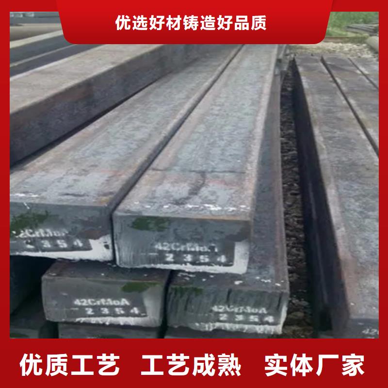 热轧方钢无缝钢管随心所欲定制