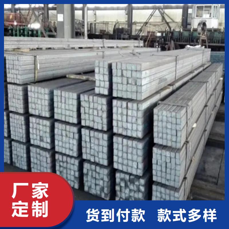 方钢价格60*90