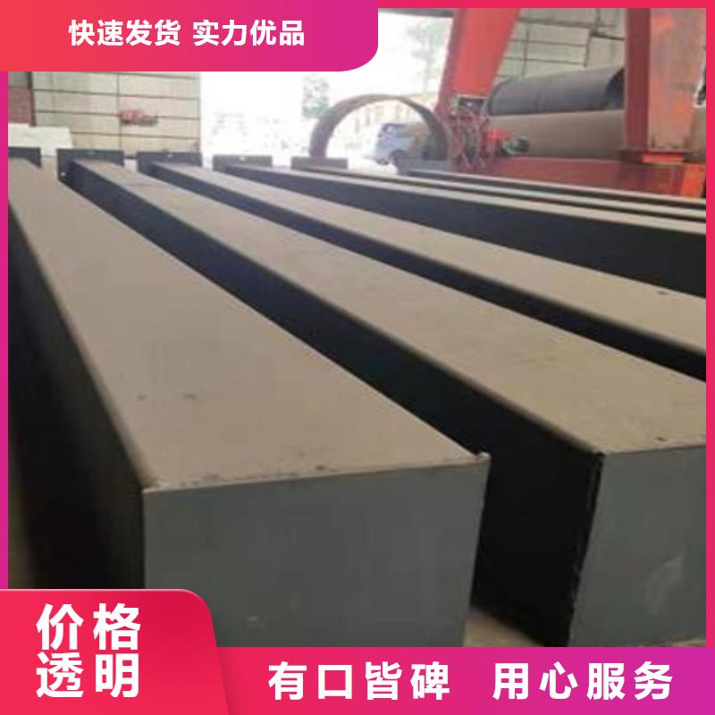 热轧方钢无缝钢管随心所欲定制