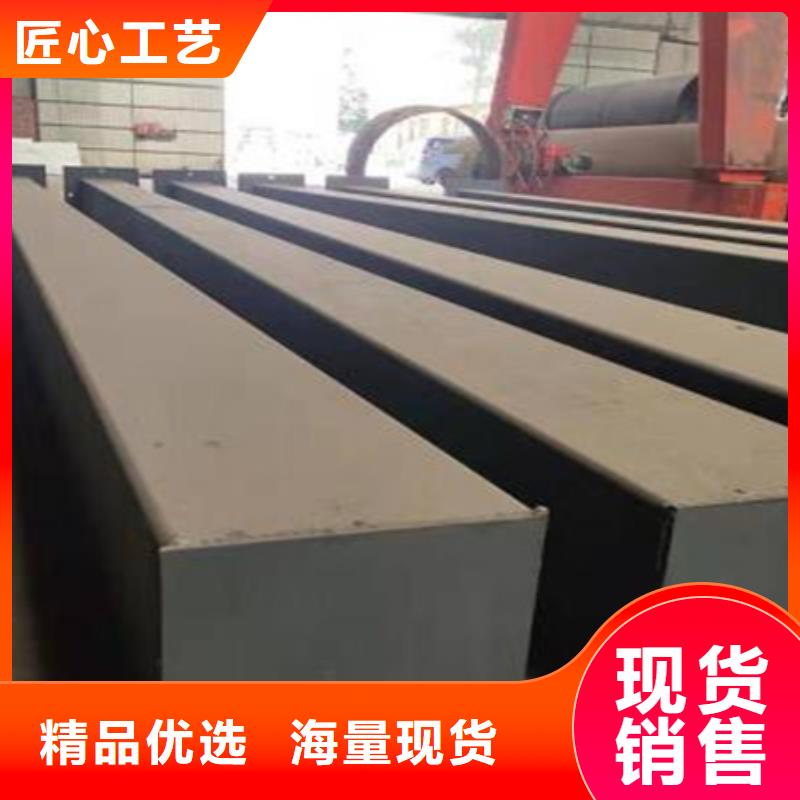 方钢现货价格60*60