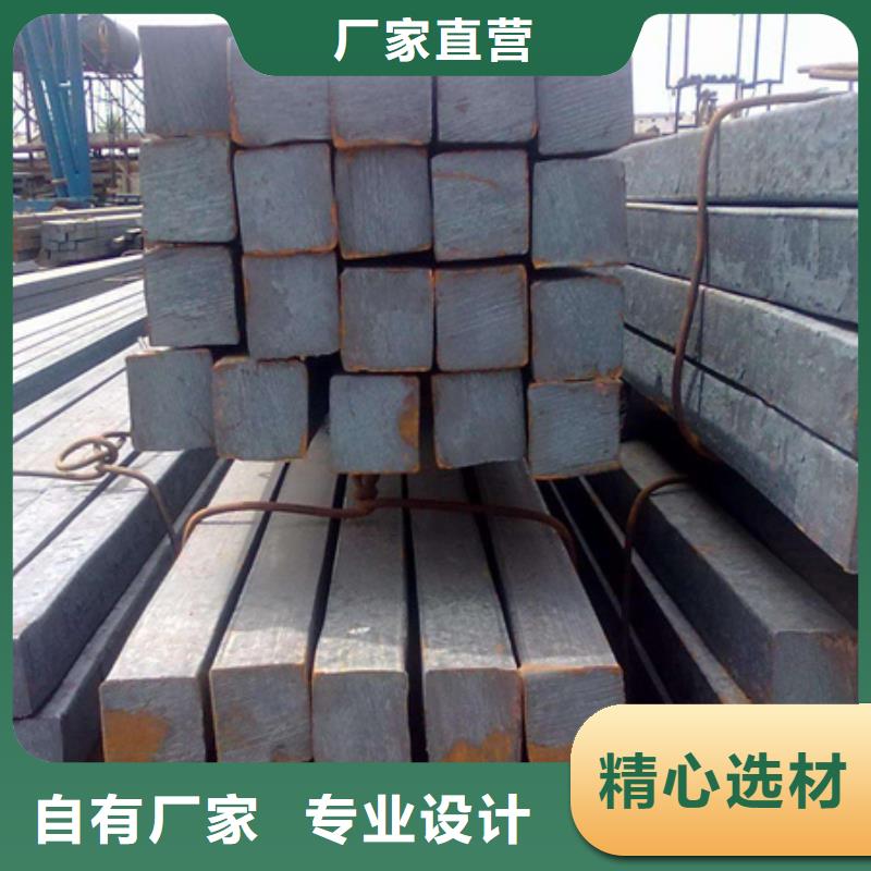 方钢价格60*90