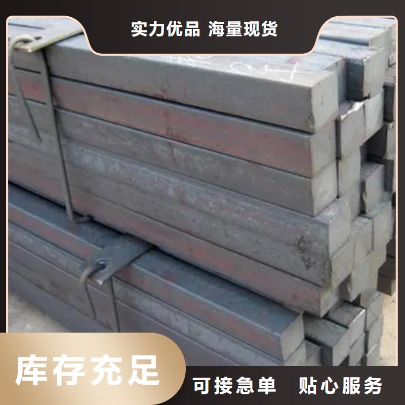 热轧方钢现货供应55*85