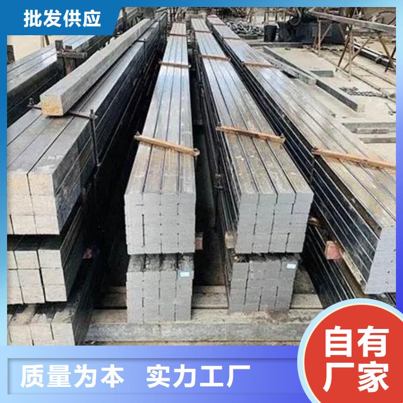 热轧方钢生产工艺设计实力老厂60*90