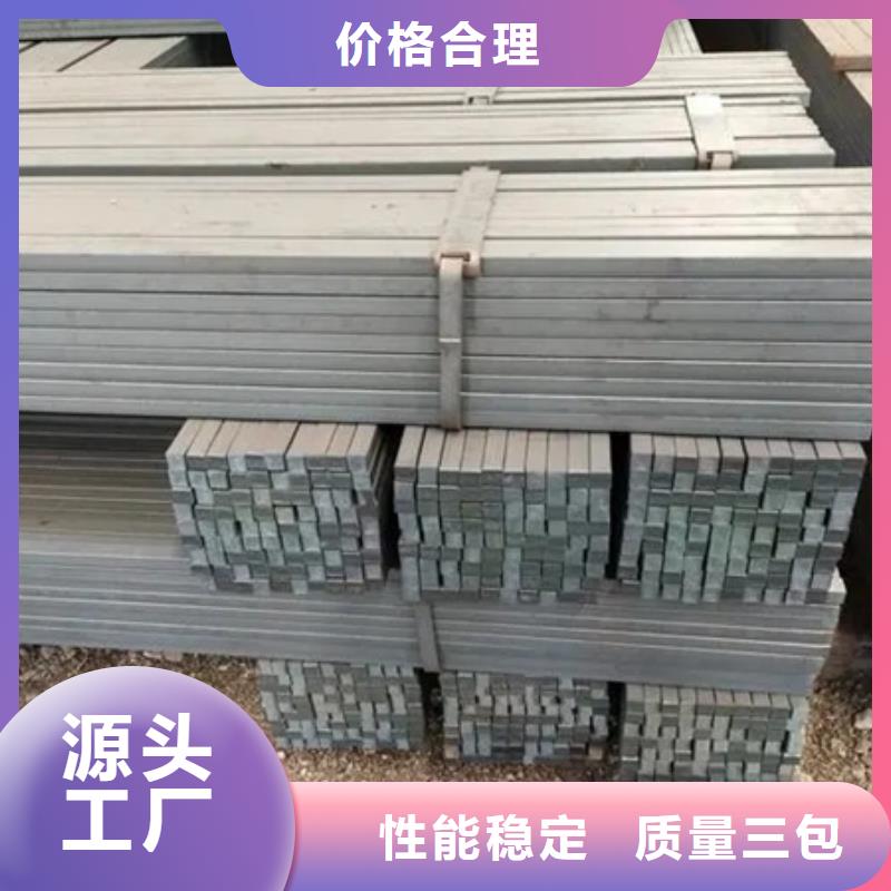 热轧方钢生产工艺设计发货快70*60