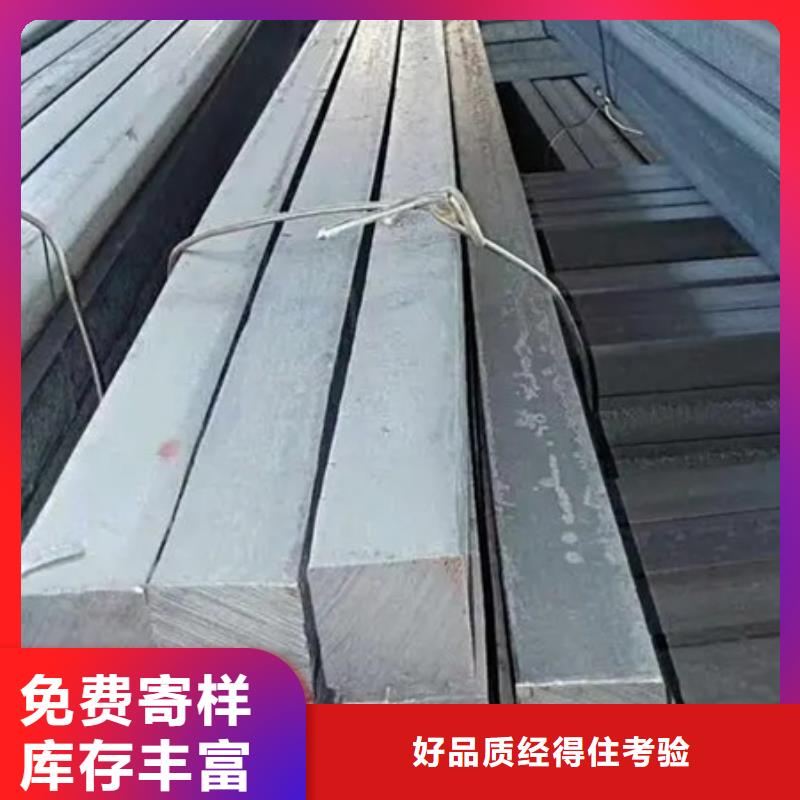 热轧方钢生产工艺设计实力老厂60*90