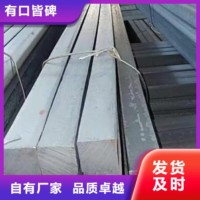 热轧方钢价格行情60*60