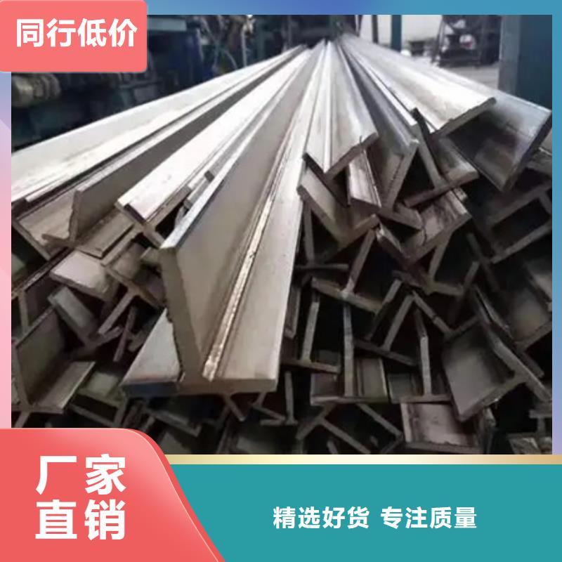 冷拔方钢库存充足90*90