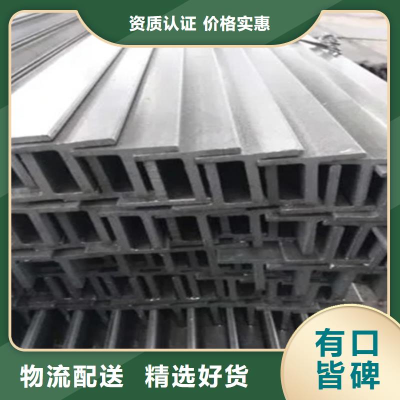 方钢种类齐全120*120