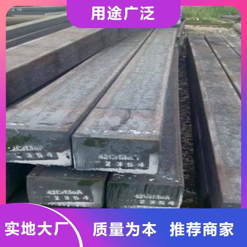 热轧方钢管规格价格行情60*90