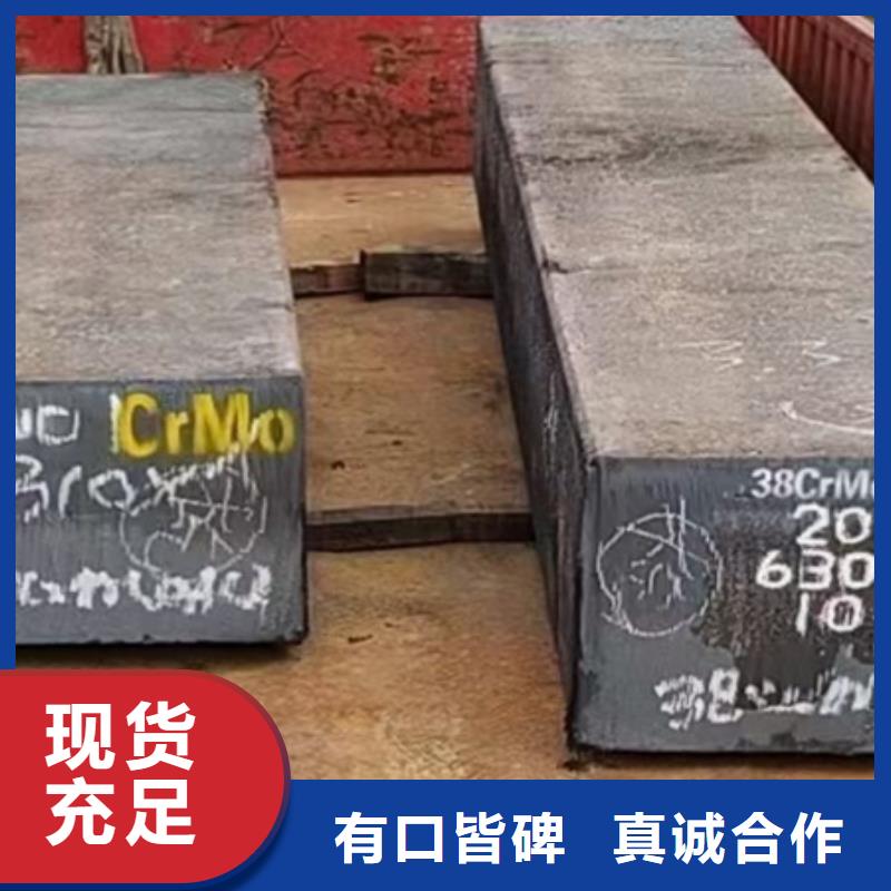 热轧方钢图片70*70