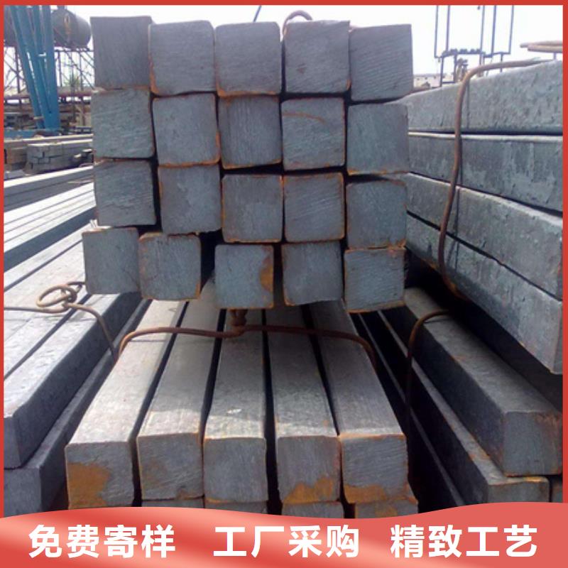热轧方钢货源50*90