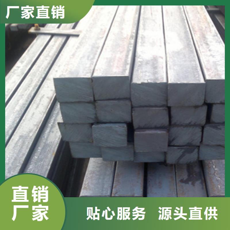热轧方钢标准价格60*90