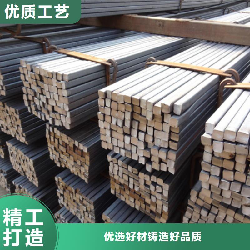 热轧方钢无缝钢管精品选购