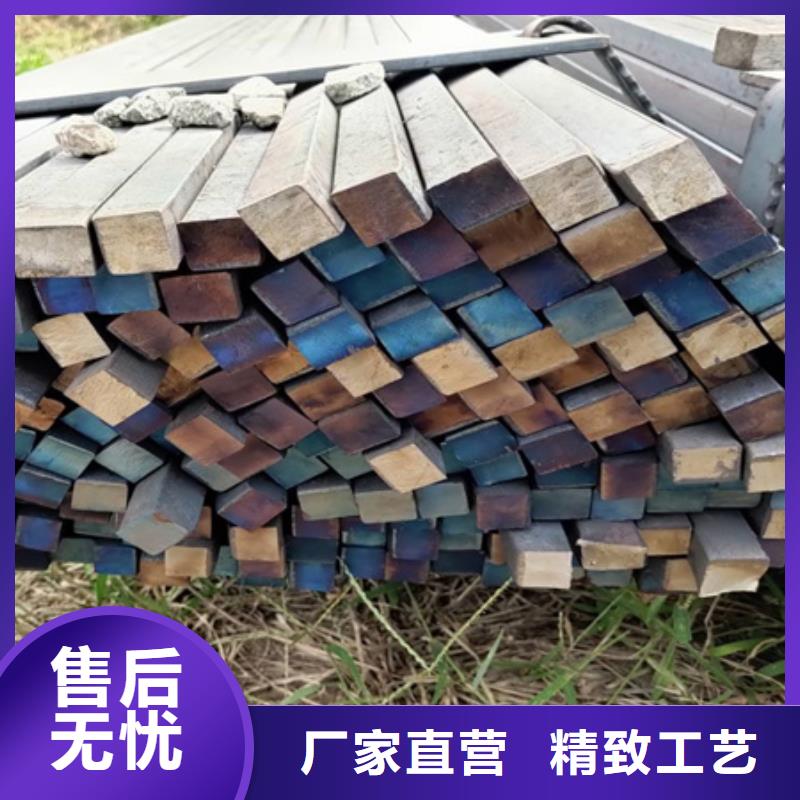 热轧方钢规格尺寸图片60*90