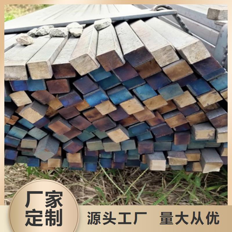 热轧方钢图片70*70