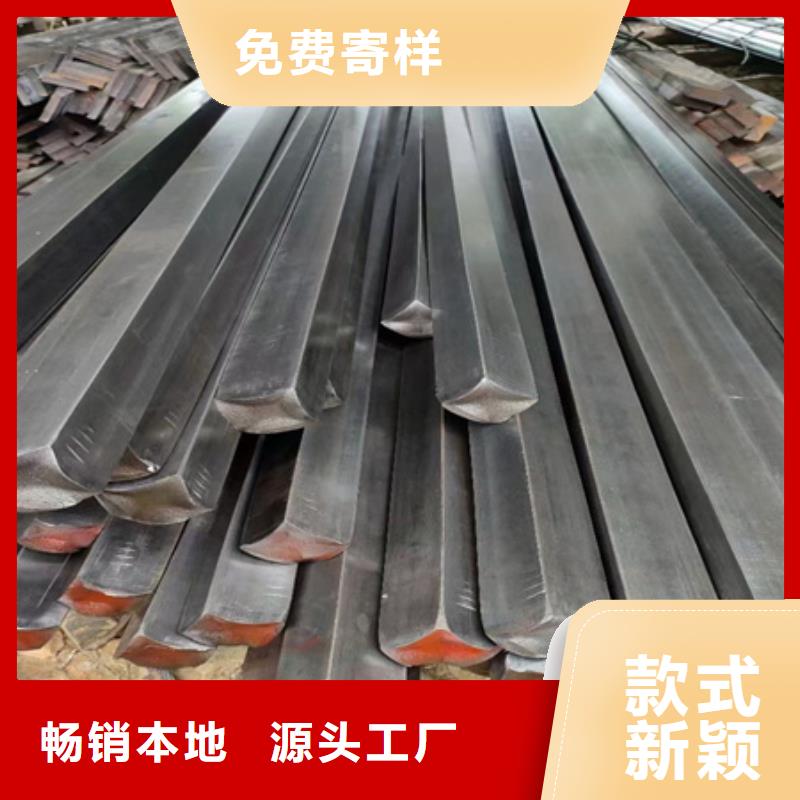 冷拔方钢价格120*120