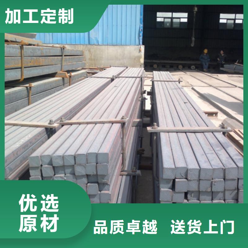 Q345B方钢现货供应55*85