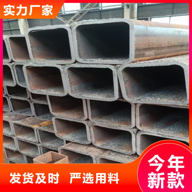 热轧方钢管规格实力老厂55*85