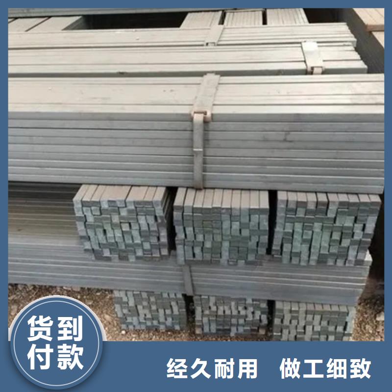 热轧方钢_T型钢厂家直销直供