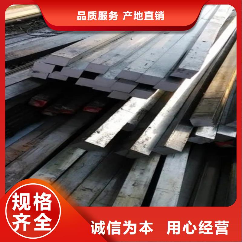 热轧方钢无缝钢管精品选购